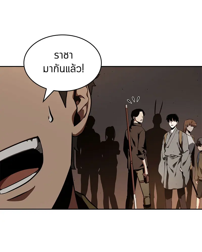 หน้า 98