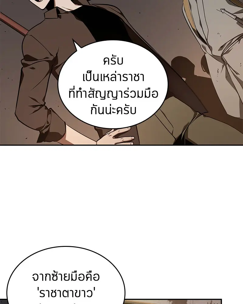 หน้า 102
