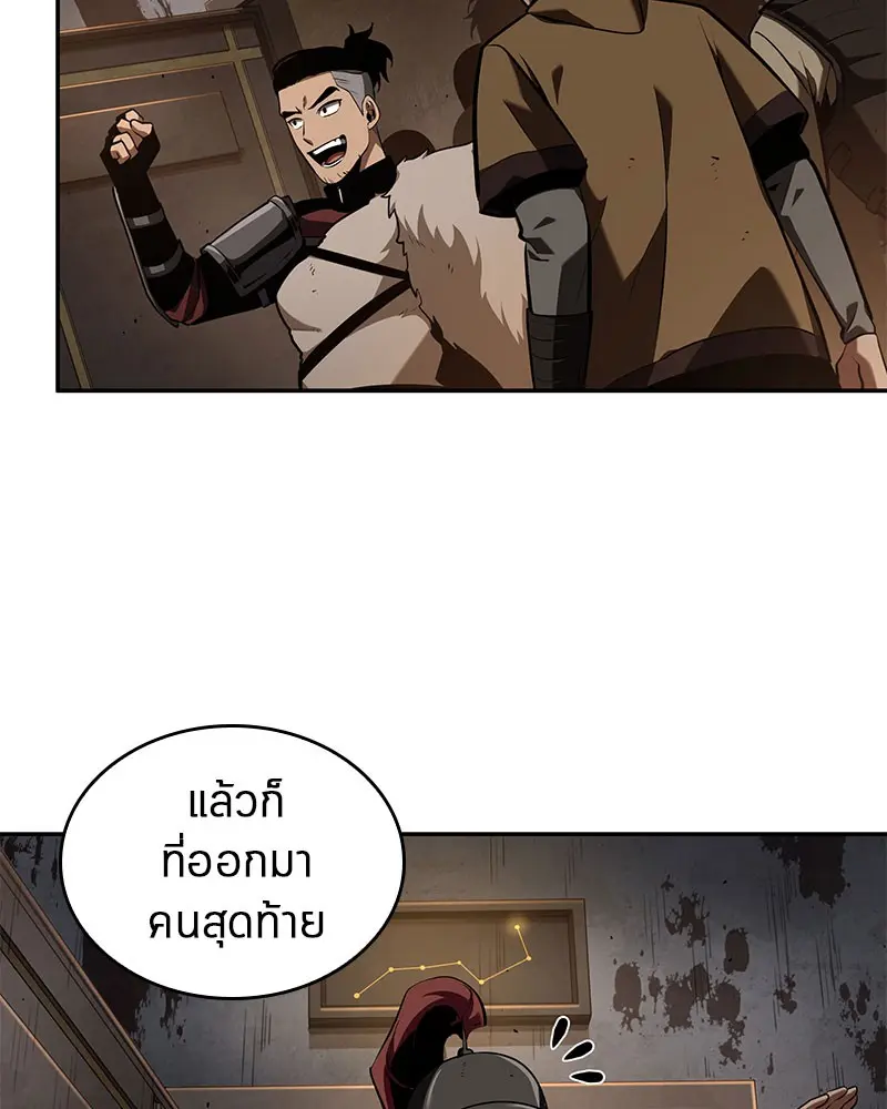 หน้า 104