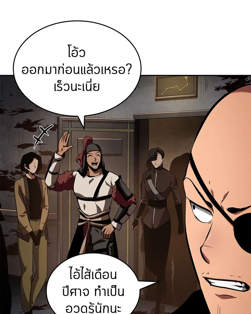 หน้า 106