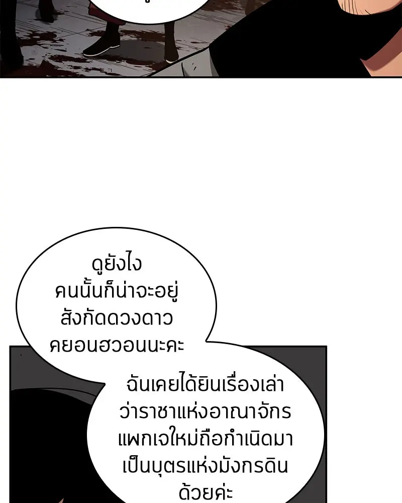 หน้า 107