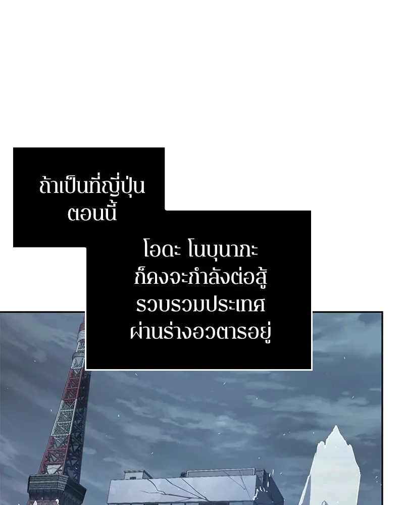หน้า 114