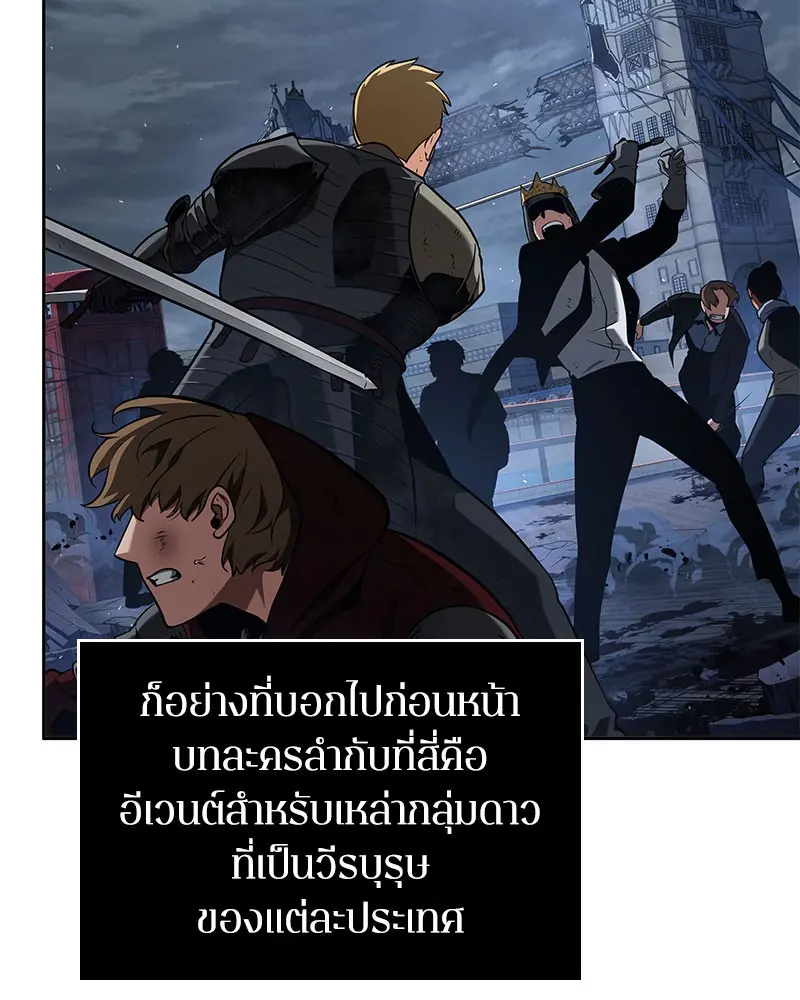 หน้า 116