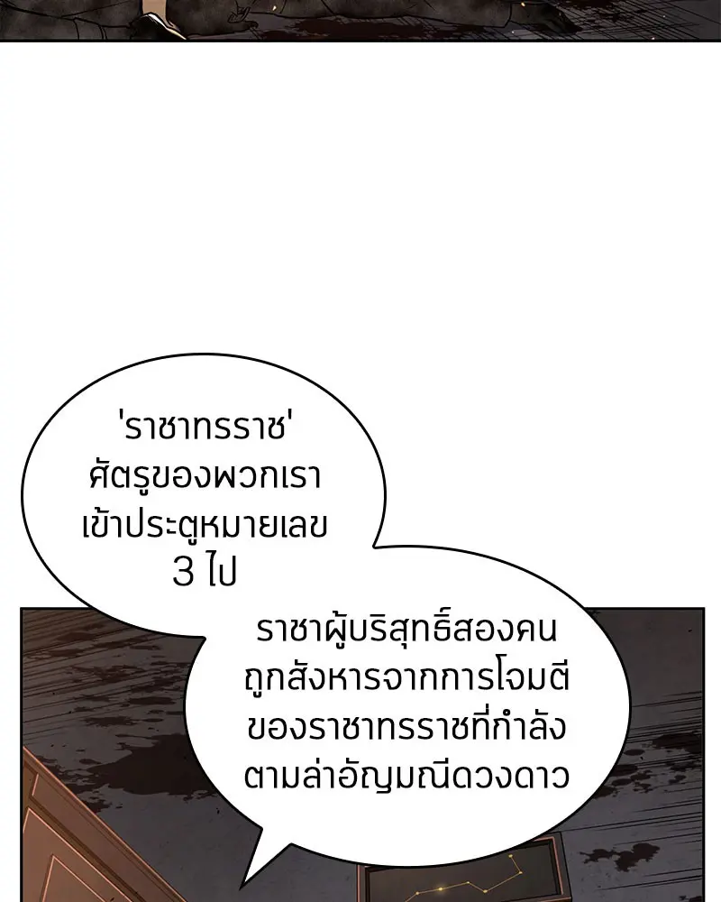 หน้า 118