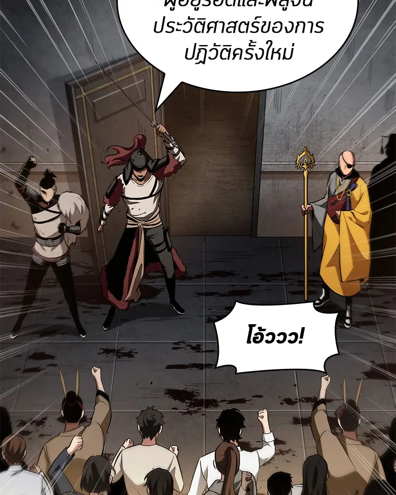 หน้า 126