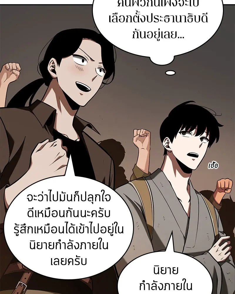หน้า 128