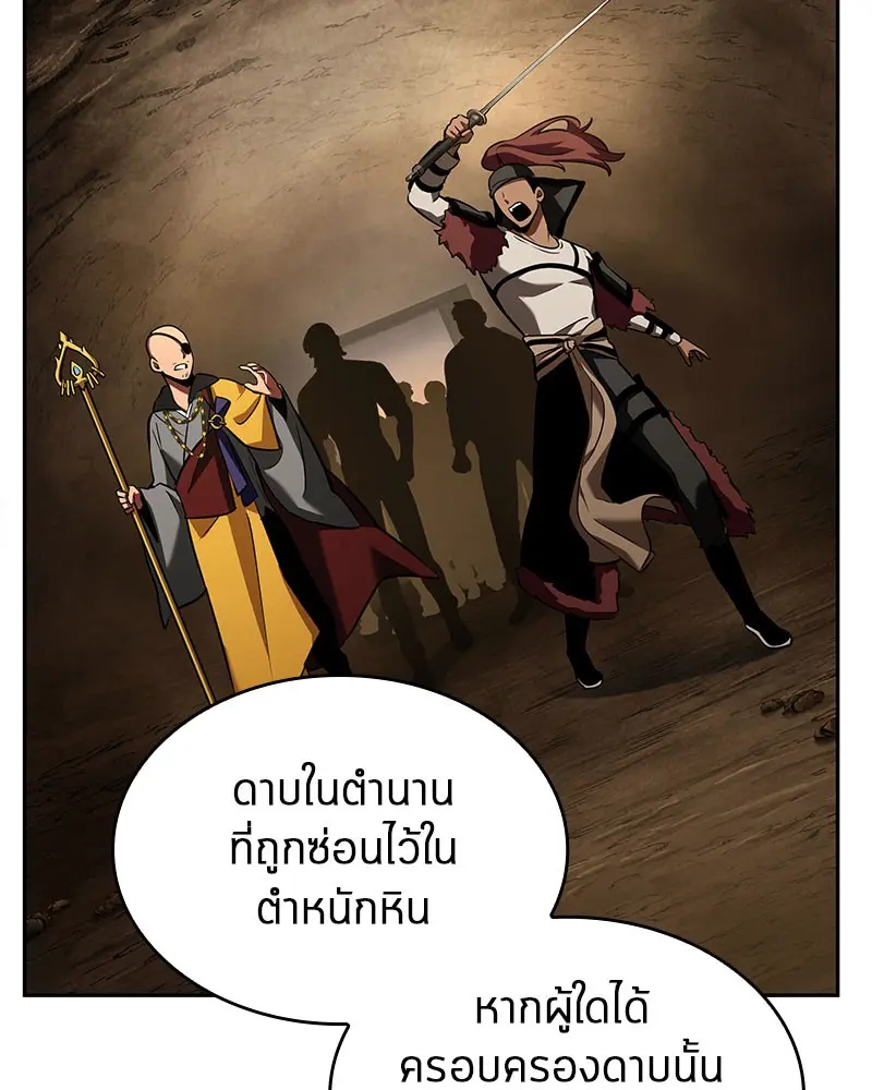 หน้า 130