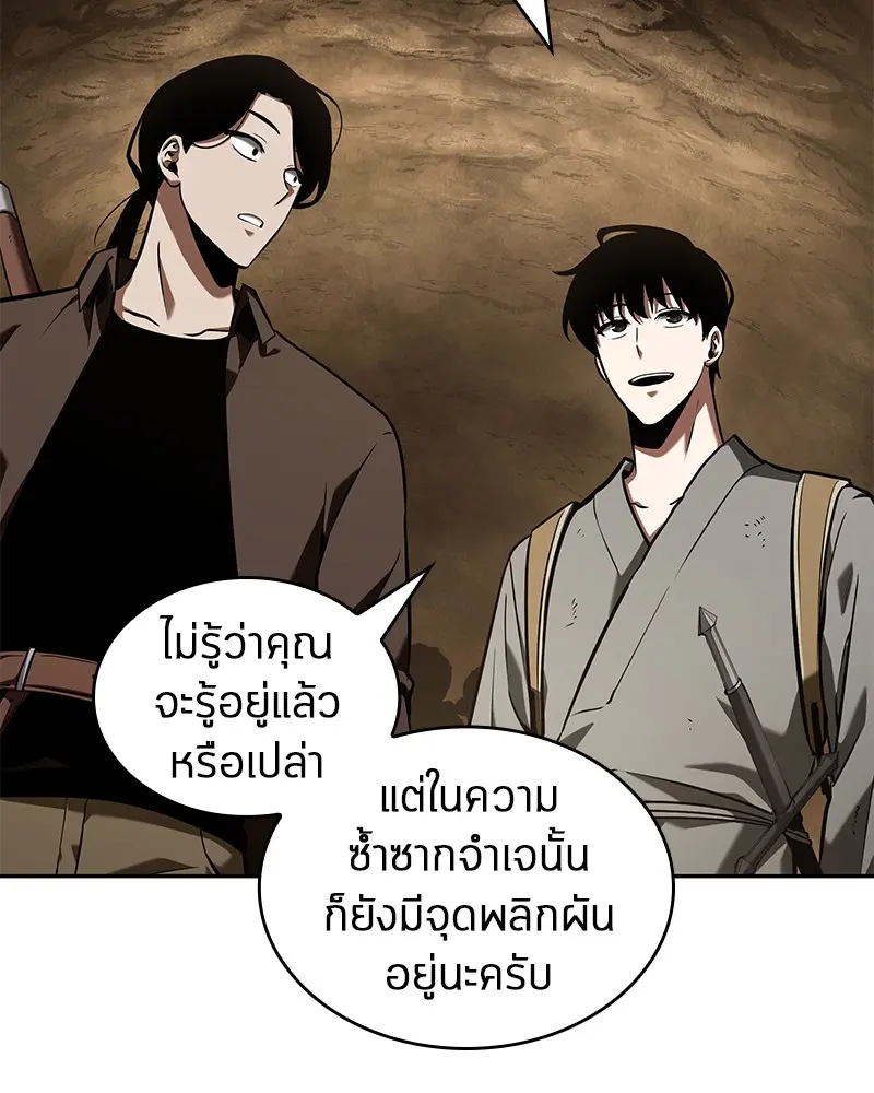 หน้า 134