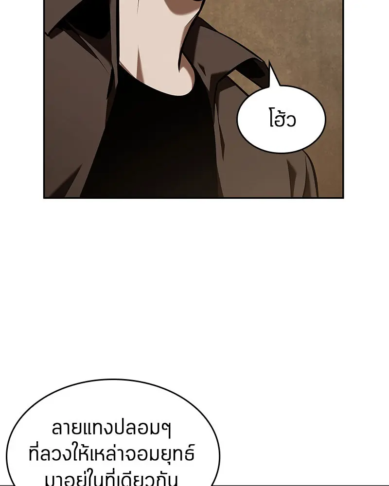 หน้า 136