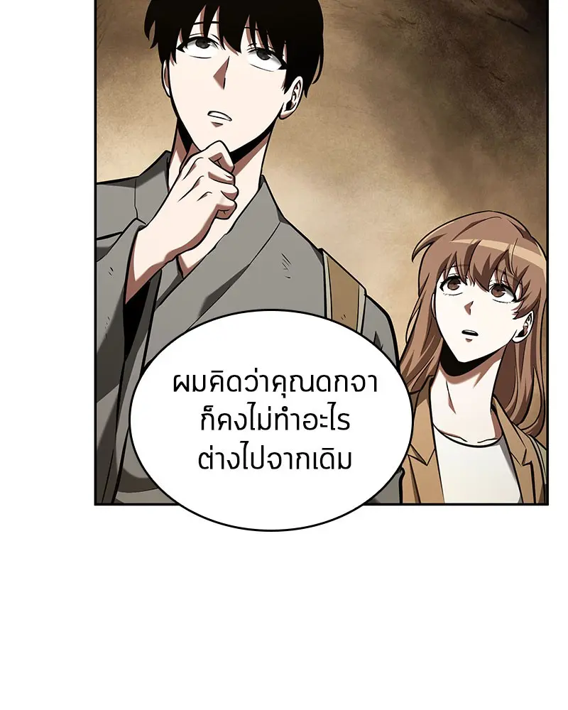 หน้า 148