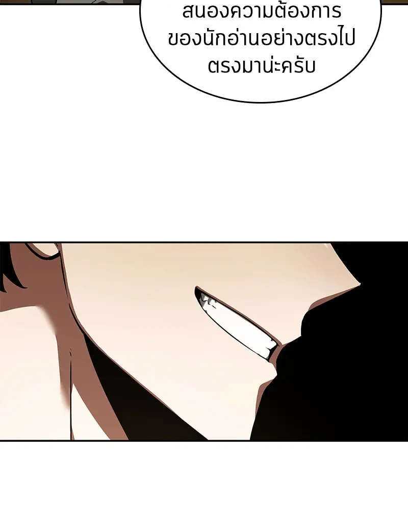 หน้า 150