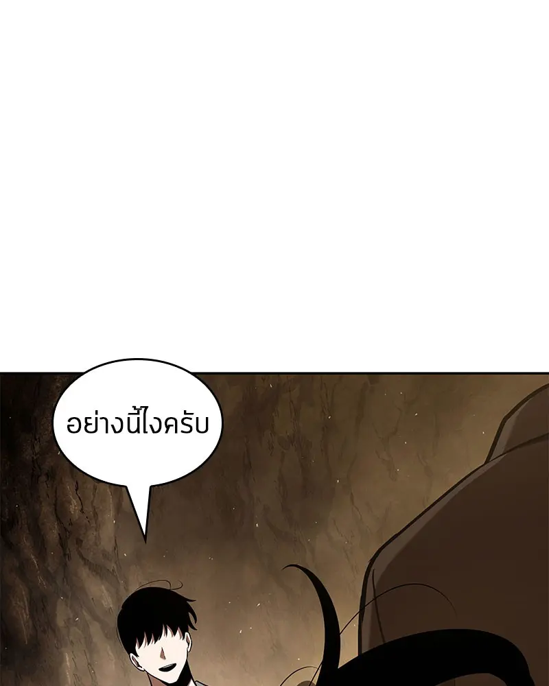 หน้า 161