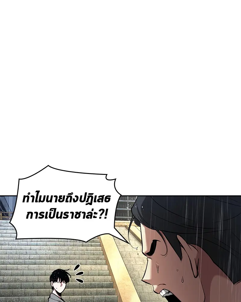 หน้า 91