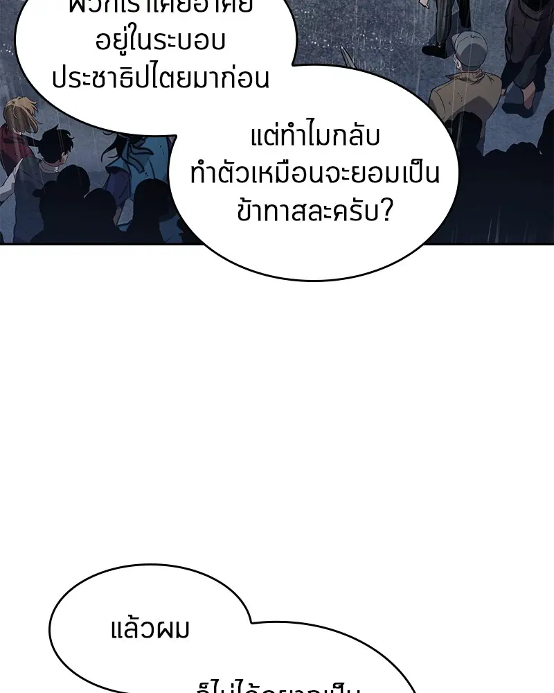 หน้า 96