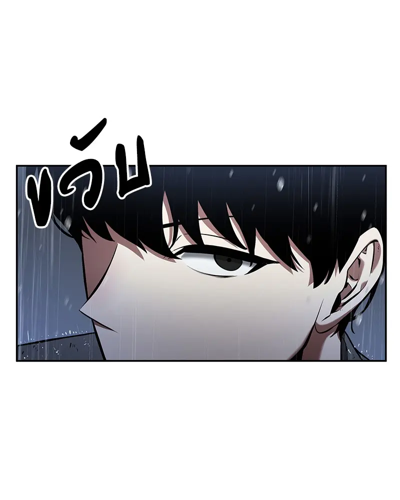 หน้า 98