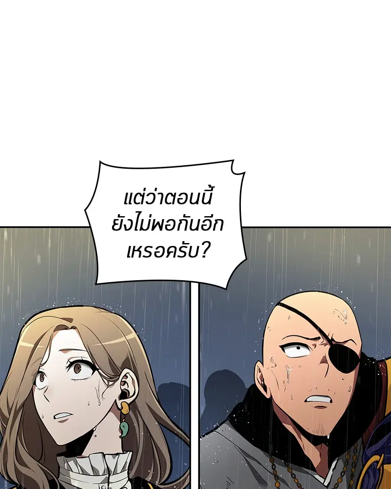 หน้า 109