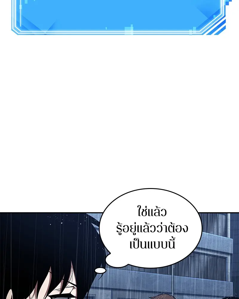 หน้า 118