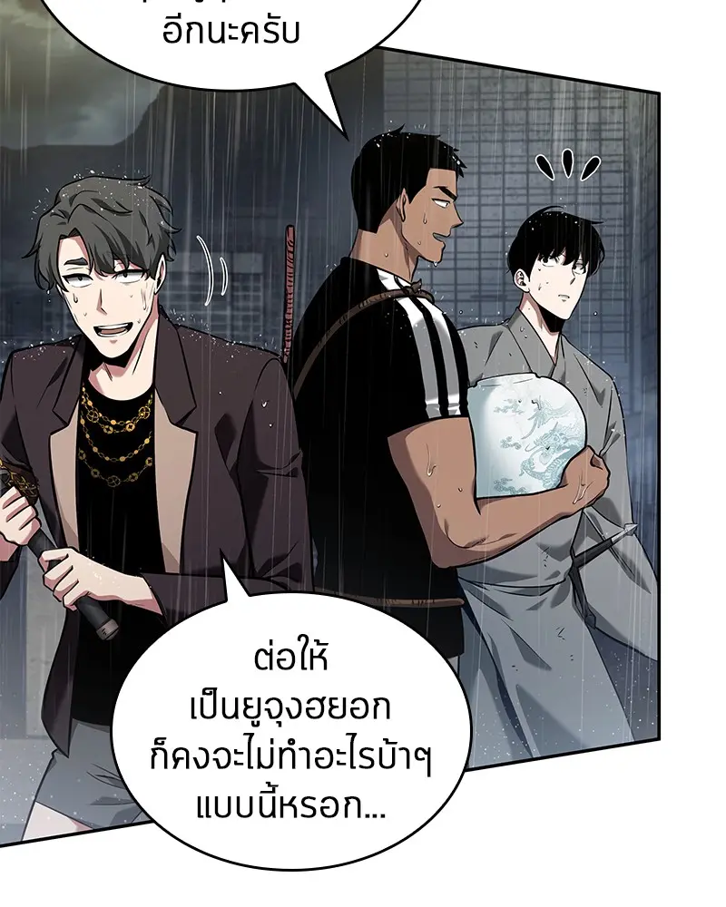 หน้า 126
