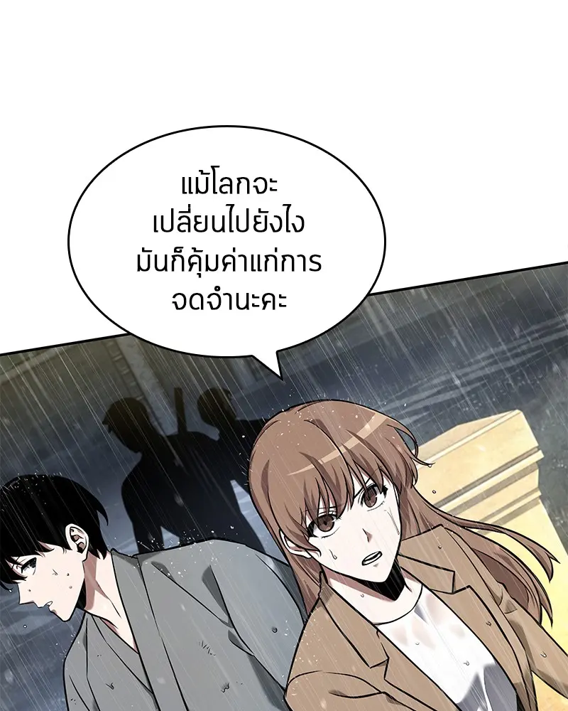 หน้า 127