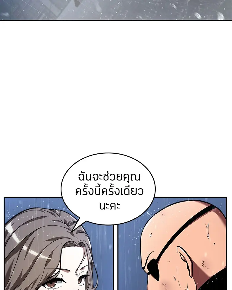 หน้า 134