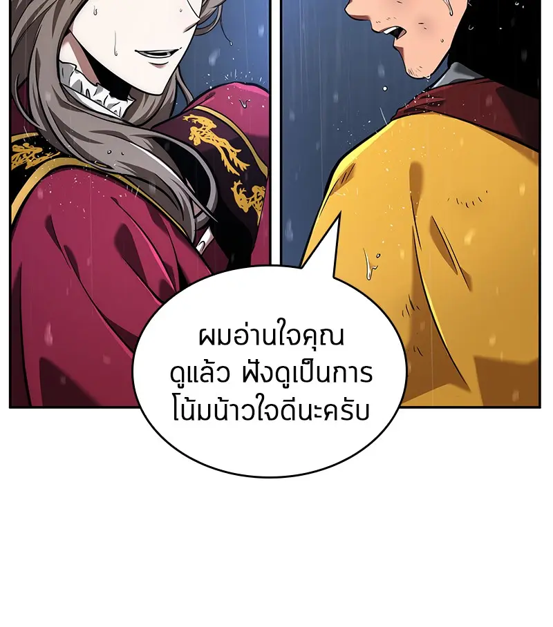 หน้า 135