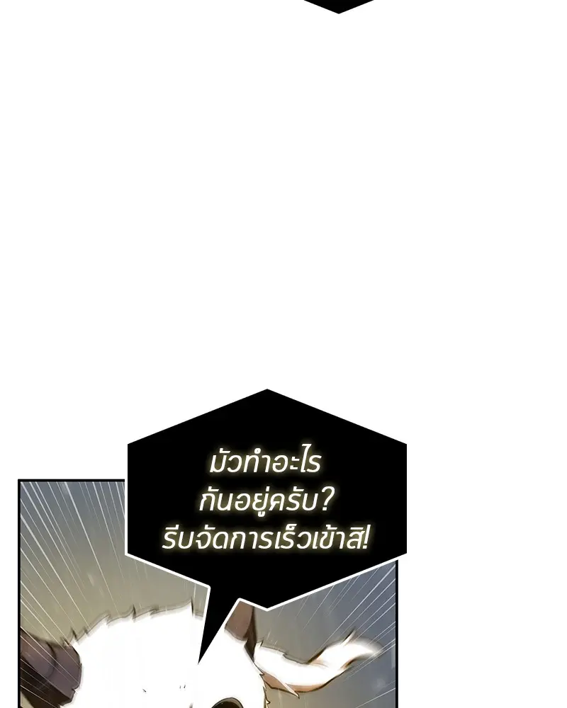 หน้า 137