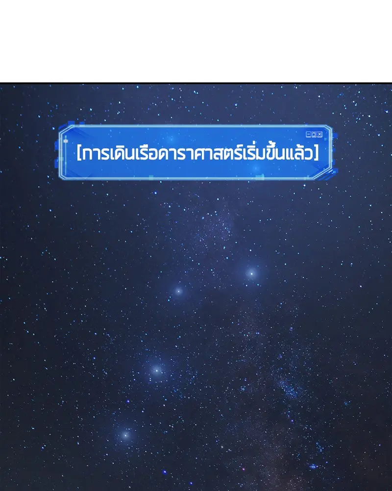 หน้า 161