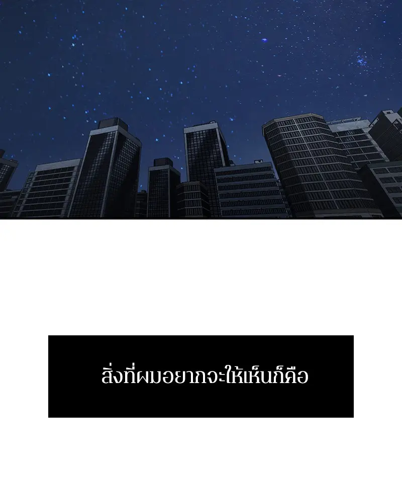 หน้า 95