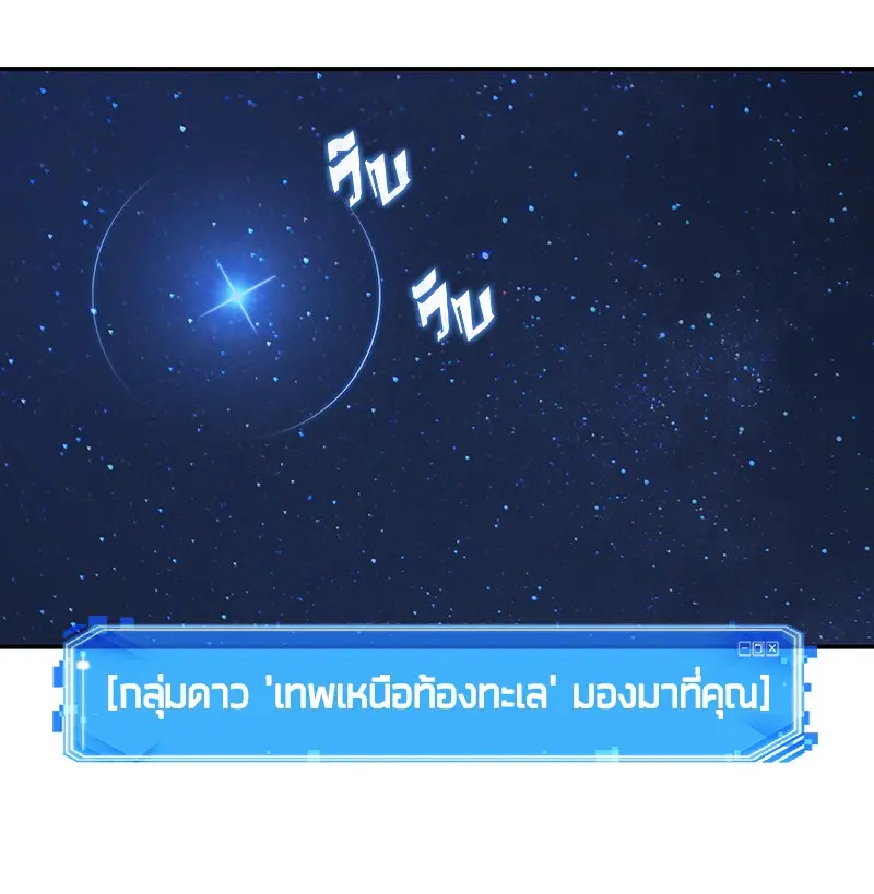 หน้า 96