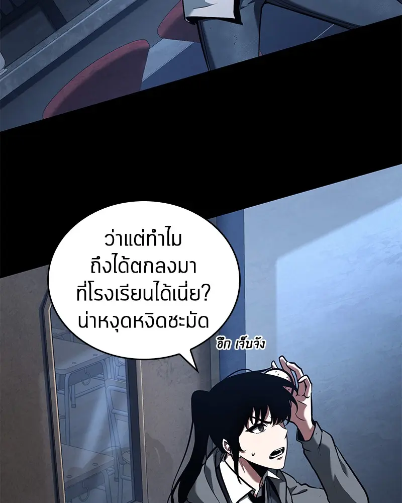 หน้า 62