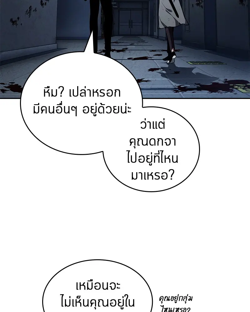 หน้า 115
