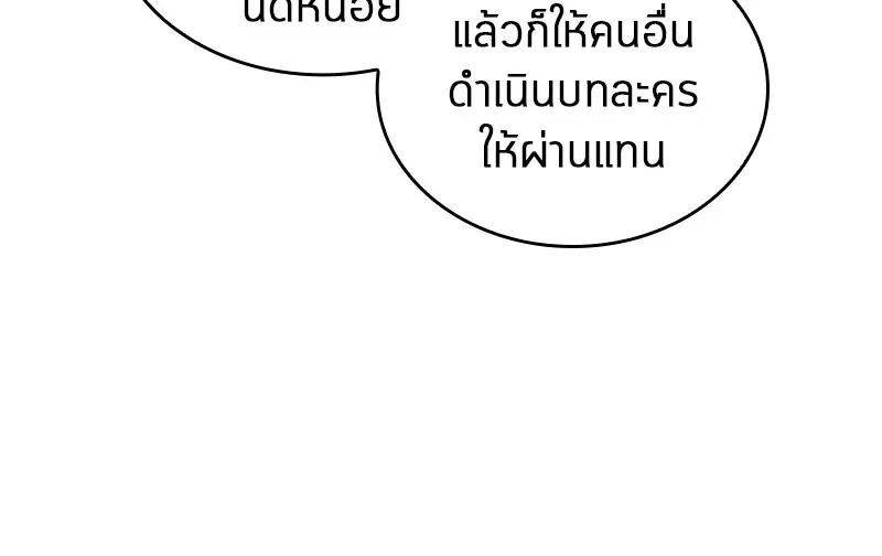 หน้า 120