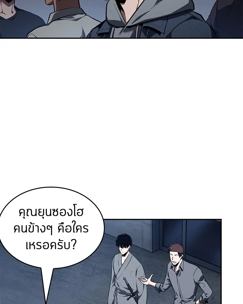หน้า 127