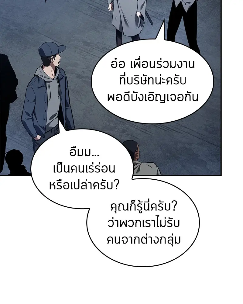 หน้า 128
