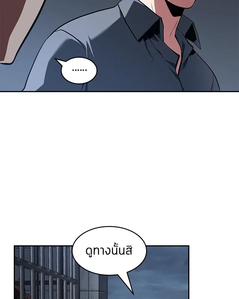 หน้า 131