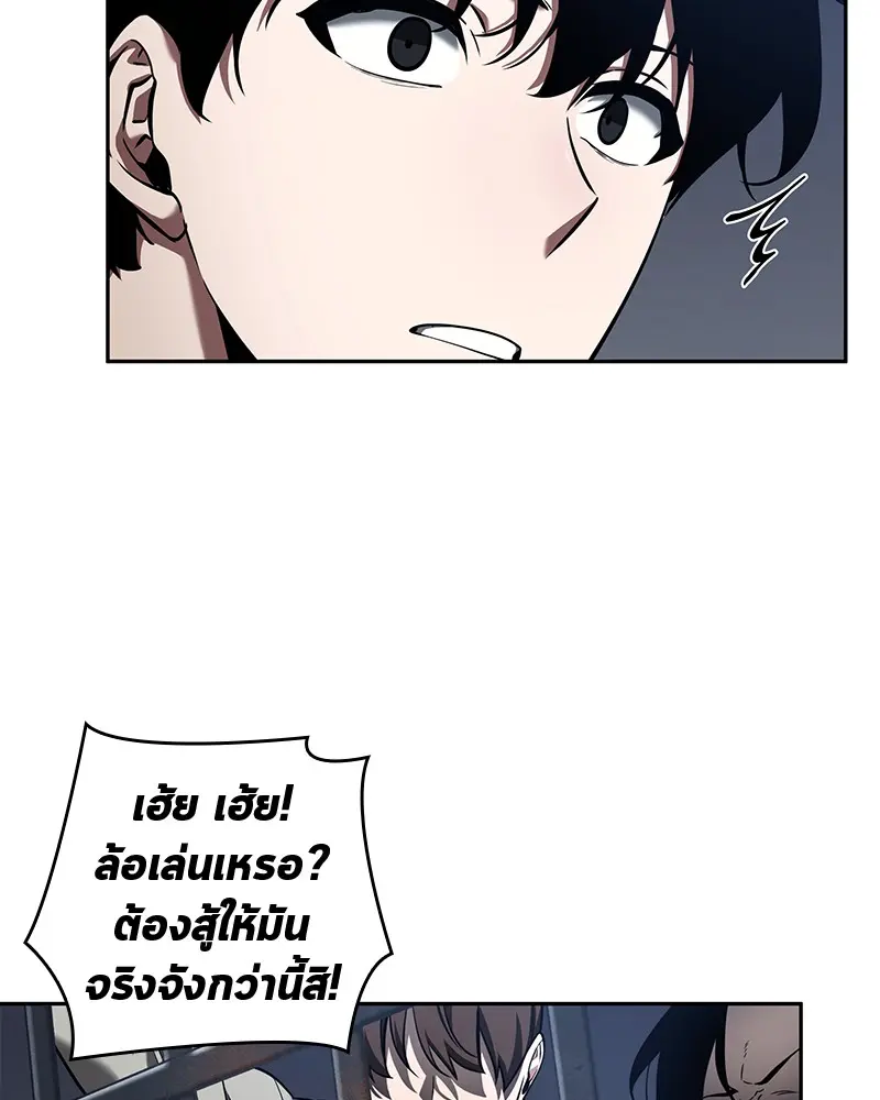 หน้า 133