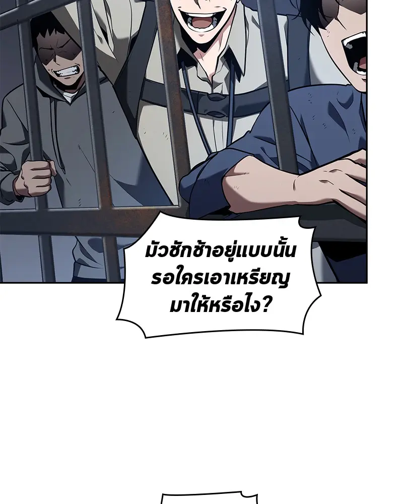 หน้า 134