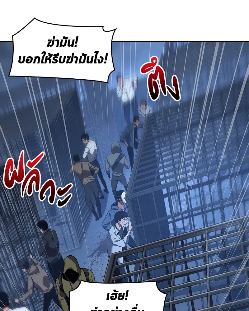 หน้า 136