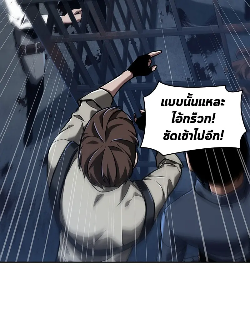 หน้า 138