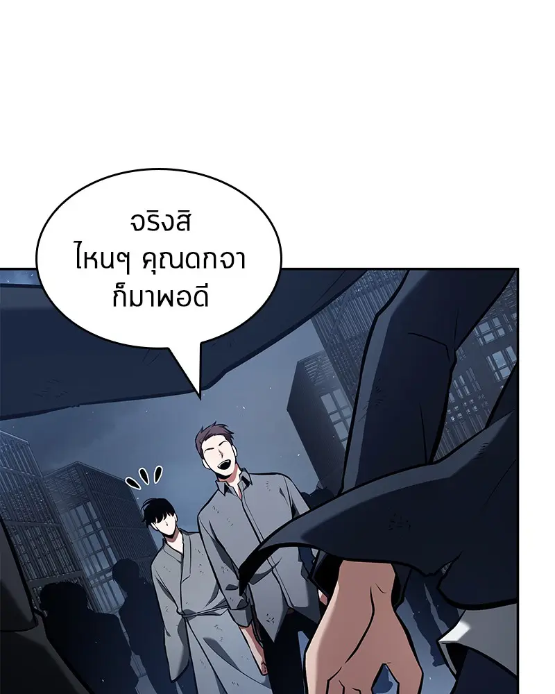 หน้า 148