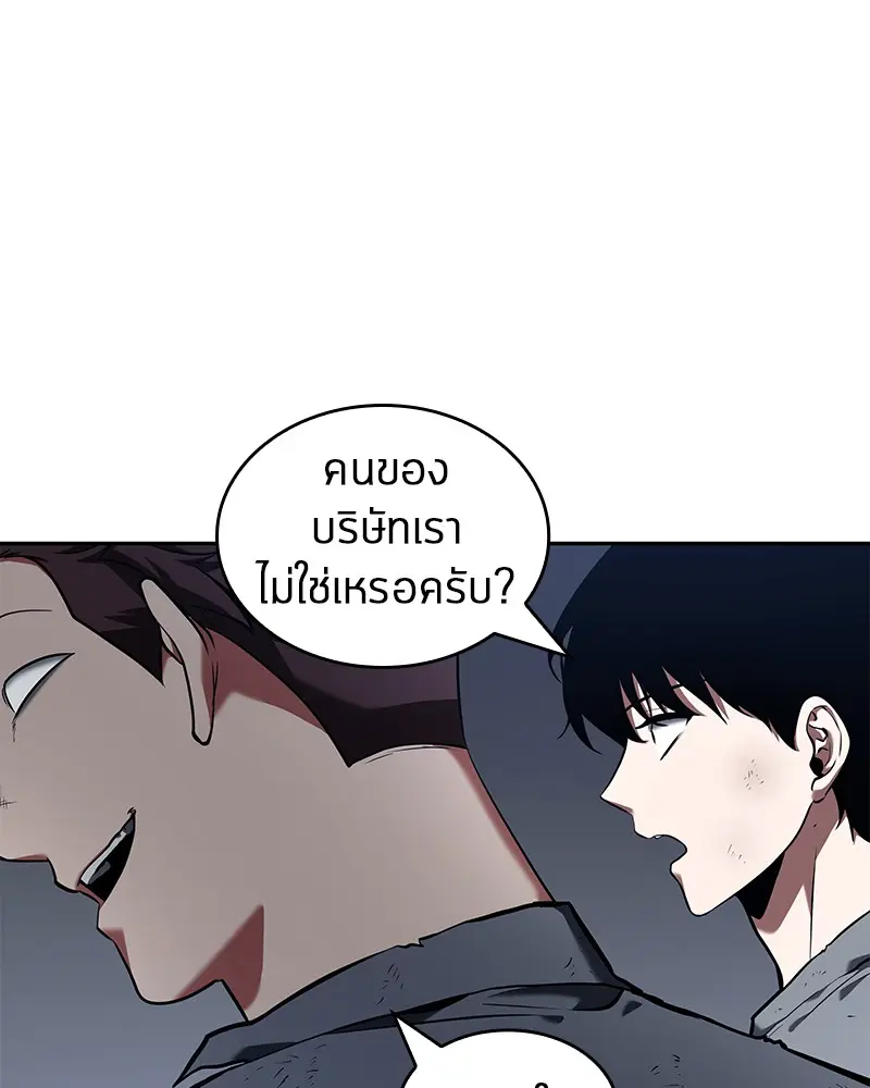 หน้า 152