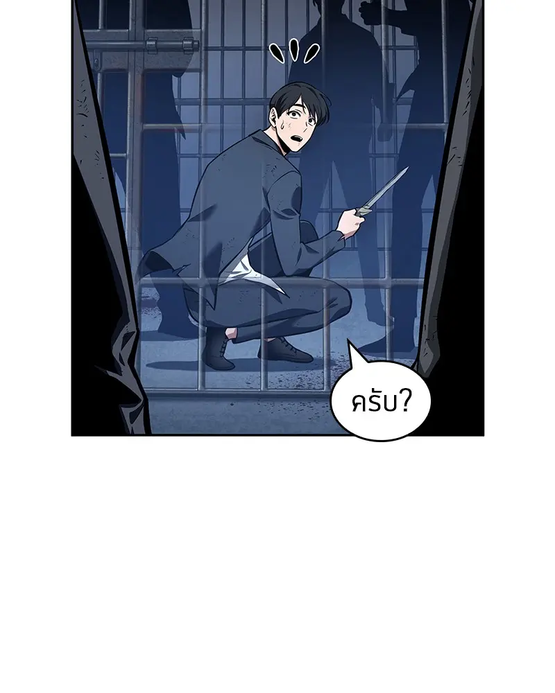 หน้า 159