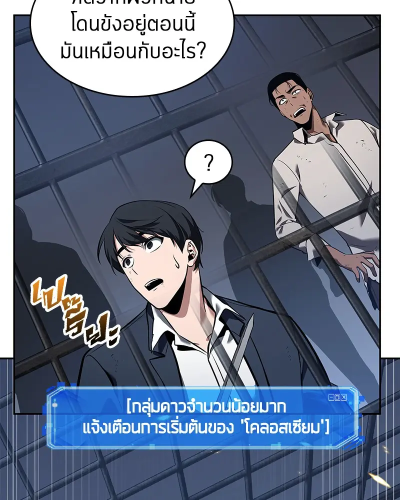 หน้า 162