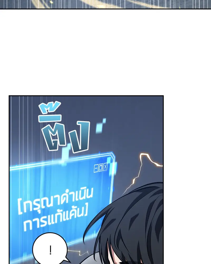 หน้า 165