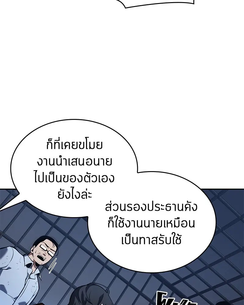หน้า 168