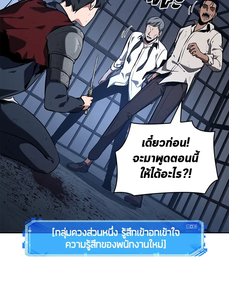 หน้า 169