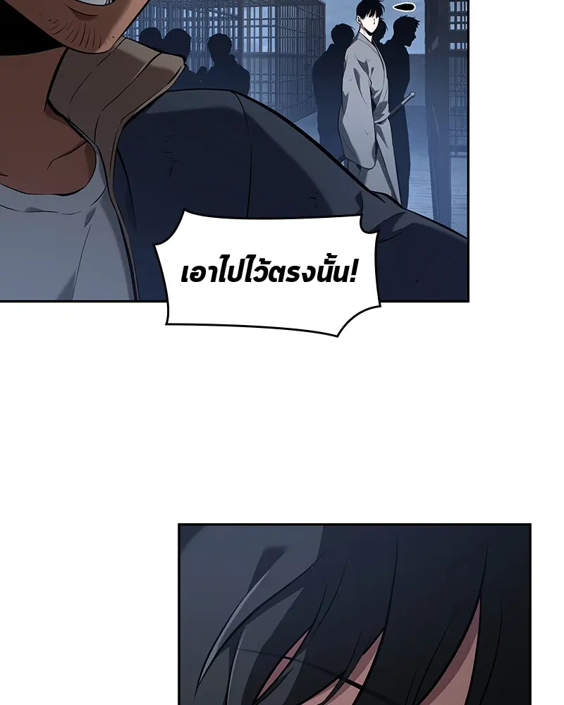 หน้า 175