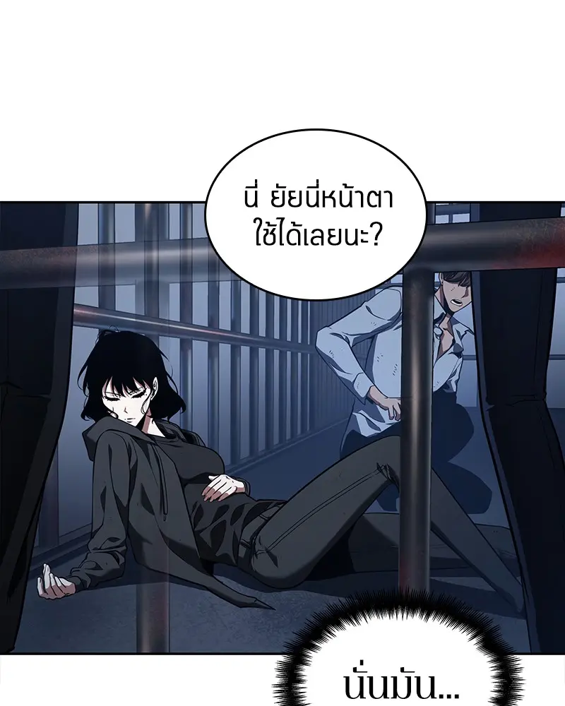 หน้า 177