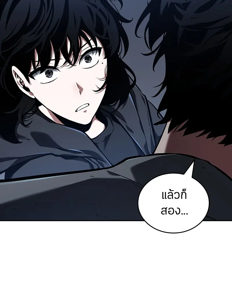หน้า 112