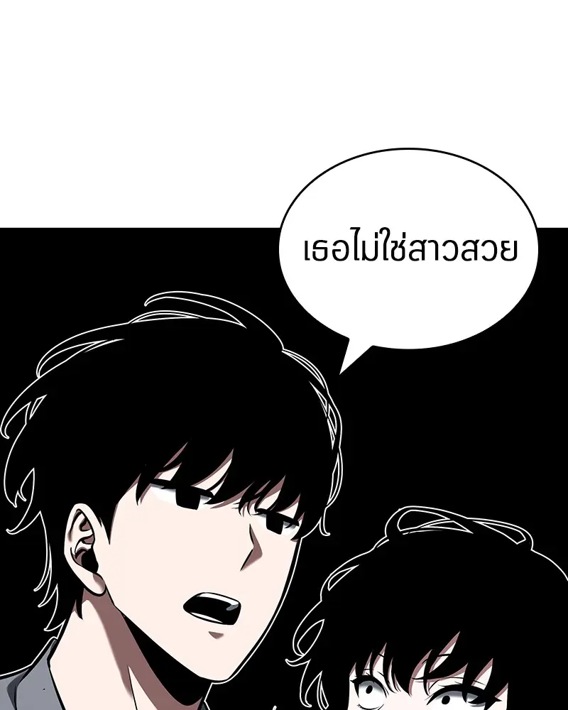 หน้า 113